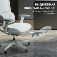 Кресло SPARX Luster (Лустер) White/White белый/белый Кресло SPARX Luster (Лустер) White/White белый/белый