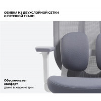 Кресло SPARX Pillow (Пиллоу) White/Grey белый/серый