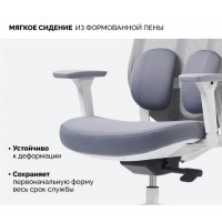 Кресло SPARX Pillow (Пиллоу) White/Grey белый/серый
