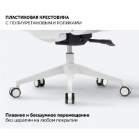 Кресло SPARX Pillow (Пиллоу) White/Grey белый/серый