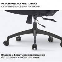 Кресло SPARX Toro Plus Black/Black черный/черный Кресло SPARX Toro Plus Black/Black черный/черный