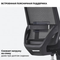 Кресло SPARX Toro Plus Black/Black черный/черный Кресло SPARX Toro Plus Black/Black черный/черный