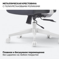 Кресло SPARX Toro Plus White/Grey белый/серый