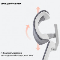 Кресло SPARX Toro Plus White/Grey белый/серый