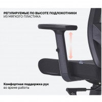 Кресло SPARX Toro Black/Black черный/черный