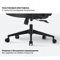 Кресло SPARX Toro Black/Black черный/черный