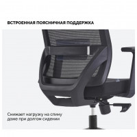 Кресло SPARX Toro Black/Black черный/черный