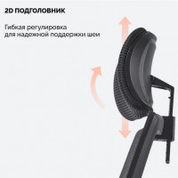 Кресло SPARX Toro Black/Black черный/черный