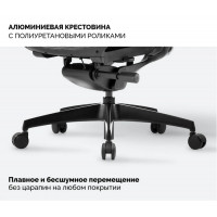 Кресло SPARX Upload (Аплоуд) Black/Black черный/черный