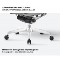 Кресло SPARX Upload (Аплоуд) Grey/Grey серый/серый