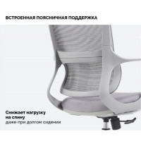Кресло SPARX Ventura Grey/Grey серый/серый
