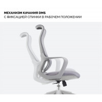 Кресло SPARX Ventura Grey/Grey серый/серый