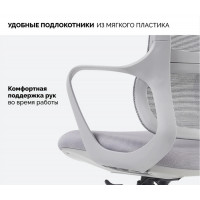 Кресло SPARX Ventura Grey/Grey серый/серый