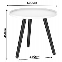 Стол журнальный Stepp TALVI (Талви) d50*45 белый/черные ножки