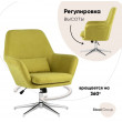 Стул Stool Group Рон / AERON X GY702-27 травяной (уценка 1 шт.) купить в Минске