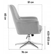 Стул Stool Group Рон / AERON X GY702-27 травяной (уценка 1 шт.) купить в Минске