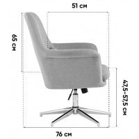 Стул Stool Group Рон / AERON X GY702-27 травяной (уценка 1 шт.) купить в Минске