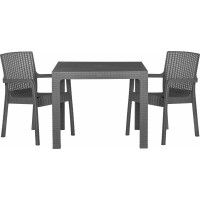 Комплект садовой мебели Sundays Loreto 043A+080 черный Комплект садовой мебели Sundays Loreto 043A+080 черный