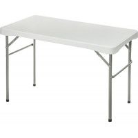 Комплект складной мебели Sundays AC-B110 (белый) купить в Минске