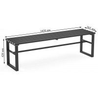 Скамья садовая Sundays Relax СКМ-1 1450 (черный) купить в Минске Скамья садовая Sundays Relax СКМ-1 1450 (черный) купить в Минске