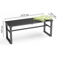 Скамья садовая Sundays Relax СКМ-1 (черный) купить в Минске Скамья садовая Sundays Relax СКМ-1 (черный) купить в Минске