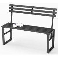 Скамья садовая Sundays Relax СКМС-1 со спинкой (черный) купить в Минске Скамья садовая Sundays Relax СКМС-1 со спинкой (черный) купить в Минске