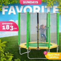 Батут Sundays Favorite 6FT зеленый купить в Минске
