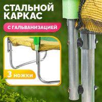 Батут Sundays Favorite 6FT зеленый купить в Минске