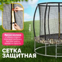 Батут Sundays Favorite Premium 10FT (квадраты, с сеткой, с лестницей) купить в Минске