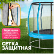Батут Sundays Favorite Premium 6FT (голубой, с сеткой) купить в Минске