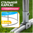 Батут Sundays Favorite Premium 6FT (голубой, с сеткой) купить в Минске