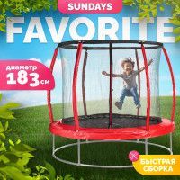 Батут Sundays Favorite Premium 6FT (красный, с сеткой) купить в Минске Батут Sundays Favorite Premium 6FT (красный, с сеткой) купить в Минске