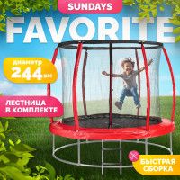 Батут Sundays Favorite Premium 8FT (красный, с сеткой, с лестницей) купить в Минске Батут Sundays Favorite Premium 8FT (красный, с сеткой, с лестницей) купить в Минске