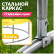 Батут Sundays Favorite Premium 8FT (желтый, с сеткой, с лестницей) купить в Минске