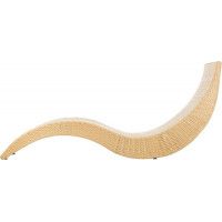 Шезлонг Sundays Wave KM230812-14C бежевый купить в Минске