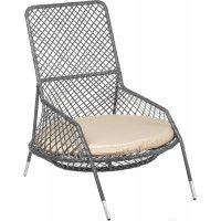 Кресло садовое Sundays Bounty KM230812-9R купить в Минске Кресло садовое Sundays Bounty KM230812-9R купить в Минске