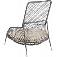 Кресло садовое Sundays Bounty KM230812-9R купить в Минске Кресло садовое Sundays Bounty KM230812-9R купить в Минске