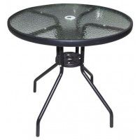 Комплект садовой мебели Sundays LUC-131 черный купить в Минске Комплект садовой мебели Sundays LUC-131 черный купить в Минске