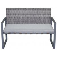 Комплект садовой мебели Sundays LUC-145T купить в Минске