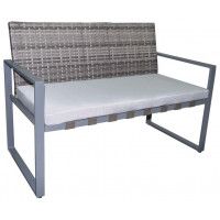 Комплект садовой мебели Sundays LUC-145T купить в Минске