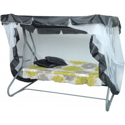 Качели садовые Sundays Люкс-021 с1535 купить в Минске