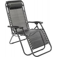 Шезлонг Sundays ZC-CC010-2 черный
