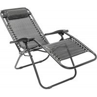 Шезлонг Sundays ZC-CC010-2 черный купить в Минске Шезлонг Sundays ZC-CC010-2 черный купить в Минске