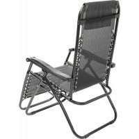 Шезлонг Sundays ZC-CC010-2 черный купить в Минске Шезлонг Sundays ZC-CC010-2 черный купить в Минске