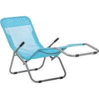 Шезлонг Sundays ZC-CL005-1 (голубой) купить в Минске Шезлонг Sundays ZC-CL005-1 (голубой) купить в Минске