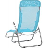 Шезлонг Sundays ZC-CL005-1 (голубой) купить в Минске Шезлонг Sundays ZC-CL005-1 (голубой) купить в Минске