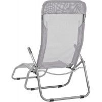 Шезлонг Sundays ZC-CL005-1 (серый) купить в Минске