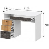 Письменный стол SV-мебель (МС Анри К) белый текстурный/дуб золотой/железный камень купить в Минске