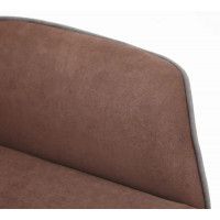 Кресло офисное TetChair Charm ткань коричневый купить в Минске