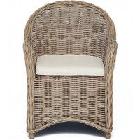 Кресло Secret De Maison Maisonet купить в Минске Кресло Secret De Maison Maisonet купить в Минске